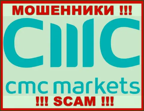 CMC Markets - это ЛОХОТРОНЩИКИ !!! Работать совместно довольно опасно !