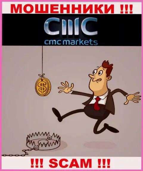 На требования жулья из организации CMC Markets оплатить налоговый сбор для возврата вложенных средств, ответьте отрицательно
