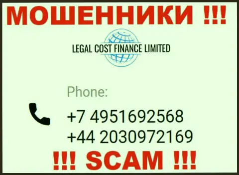 Будьте очень внимательны, когда названивают с левых номеров телефона, это могут оказаться ворюги Legal Cost Finance