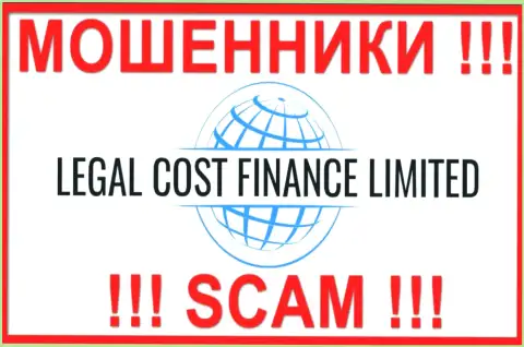 Legal Cost Finance - это SCAM ! ВОРЮГА !!!