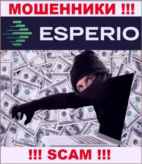 Даже не стоит надеяться, что с дилинговой организацией Esperio не рискованно иметь дело - это ЛОХОТРОНЩИКИ