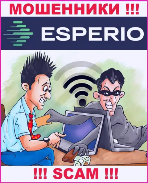 Будьте крайне бдительны в дилинговой компании Esperio намерены Вас раскрутить еще и на комиссионный сбор