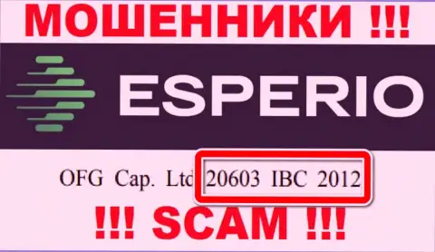 Эсперио - регистрационный номер аферистов - 20603 IBC 2012