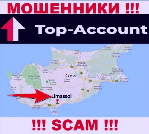 Top Account намеренно осели в офшоре на территории Limassol - это АФЕРИСТЫ !