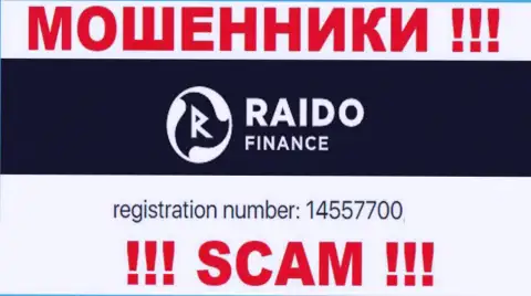 Номер регистрации интернет-мошенников Raido Finance, с которыми опасно совместно работать - 14557700