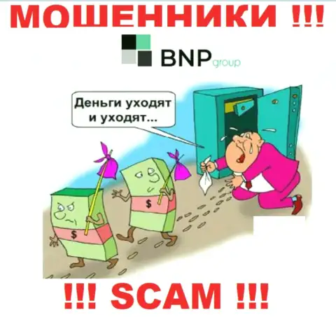 Мошенники BNPLtd не позволят вам вывести ни рубля. БУДЬТЕ ВЕСЬМА ВНИМАТЕЛЬНЫ !!!