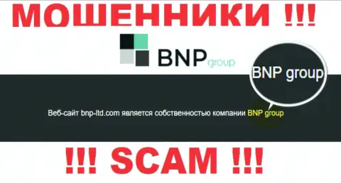 На официальном web-сайте BNPGroup сообщается, что юр лицо конторы - BNP Group
