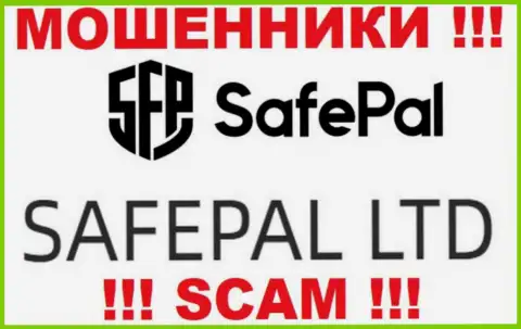 Ворюги SafePal Io утверждают, что SAFEPAL LTD управляет их лохотронном