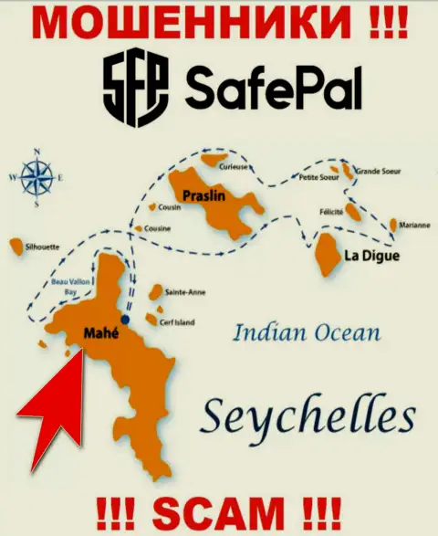 Маэ, Сейшельские острова - это место регистрации компании SafePal, которое находится в офшоре