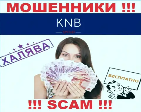 Не надо верить KNB Group Limited, не отправляйте дополнительно деньги