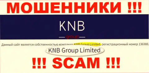 Юридическим лицом КНБ Групп является - KNB Group Limited
