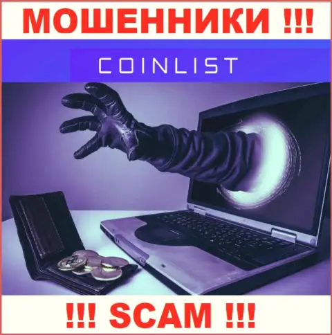 Не верьте в возможность подзаработать с мошенниками CoinList Co - капкан для доверчивых людей