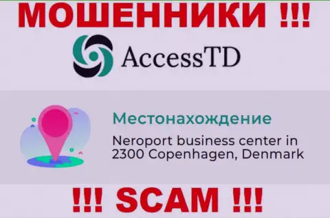 Контора AccessTD предоставила ненастоящий адрес на своем официальном интернет-портале