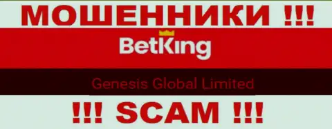 Вы не сумеете уберечь собственные вложения взаимодействуя с BetKing One, даже в том случае если у них есть юр. лицо Genesis Global Limited