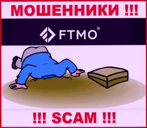 ФТМО Эвалютион ЮС с.р.о. не регулируется ни одним регулятором - свободно прикарманивают финансовые активы !!!