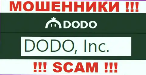 DodoEx - это интернет-обманщики, а руководит ими DODO, Inc