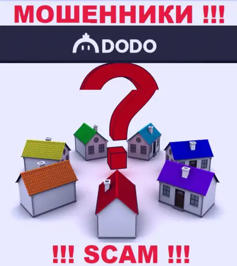 Юридический адрес регистрации DodoEx io у них на официальном портале не обнаружен, скрывают сведения