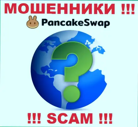Адрес регистрации конторы PancakeSwap неизвестен - предпочли его не показывать