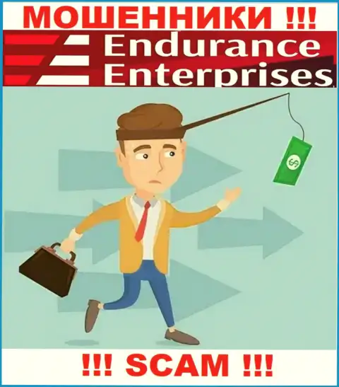 Очень опасно доверять мошенникам из ДЦ Endurance Enterprises, которые требуют оплатить налоги и комиссию