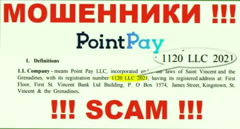 1120 LLC 2021 это номер регистрации жуликов PointPay Io, которые НЕ ВЫВОДЯТ СРЕДСТВА !!!