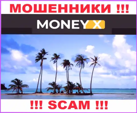 Юрисдикция MoneyX не предоставлена на портале конторы - это махинаторы !!! Будьте очень бдительны !!!