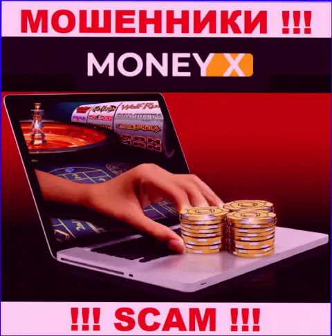 Онлайн казино - это область деятельности мошенников МаниХ