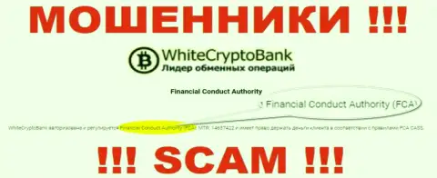 Вайт Крипто Банк - это обманщики, противозаконные манипуляции которых курируют такие же мошенники - FCA