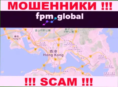 Организация ФПМГлобал прикарманивает финансовые средства людей, расположившись в оффшорной зоне - Hong Kong