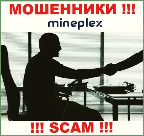 Компания MinePlex скрывает свое руководство - МОШЕННИКИ !