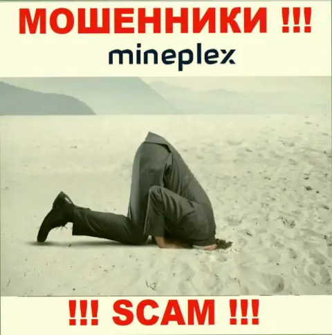 Знайте, контора MinePlex не имеет регулирующего органа - это МОШЕННИКИ !!!