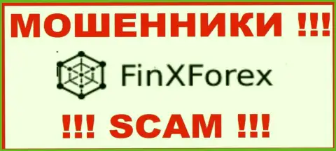 FinXForex Com - это SCAM !!! ОЧЕРЕДНОЙ ЛОХОТРОНЩИК !
