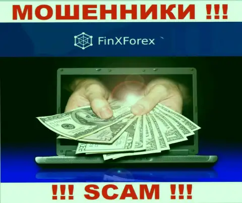 FinXForex Com - это замануха для лохов, никому не советуем иметь дело с ними