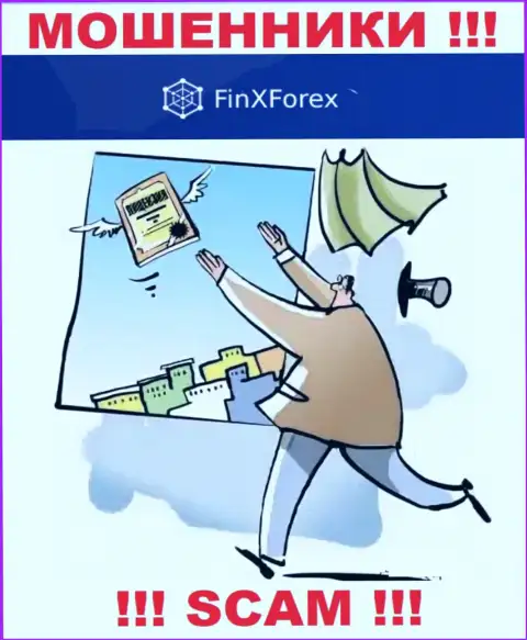 Верить FinXForex крайне опасно !!! На своем информационном портале не представили лицензионные документы