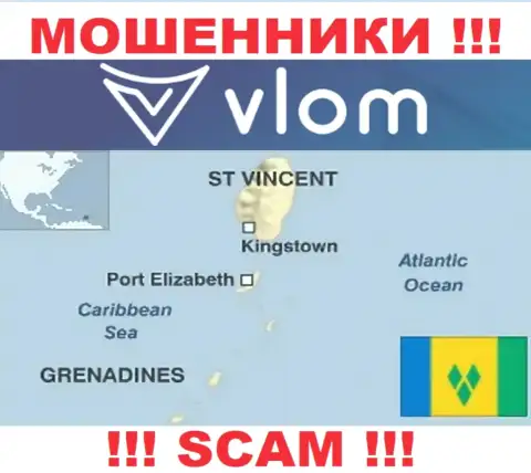 Vlom находятся на территории - Saint Vincent and the Grenadines, избегайте взаимодействия с ними