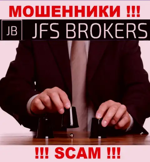 Мошенники JFS Brokers разводят своих игроков на разгон депозита