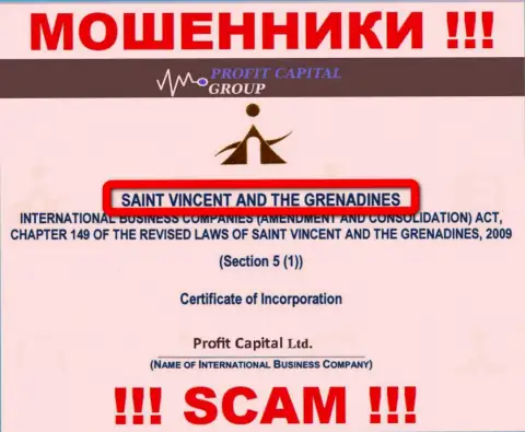 Юридическое место регистрации мошенников ПрофитКапитал Групп - St. Vincent and the Grenadines