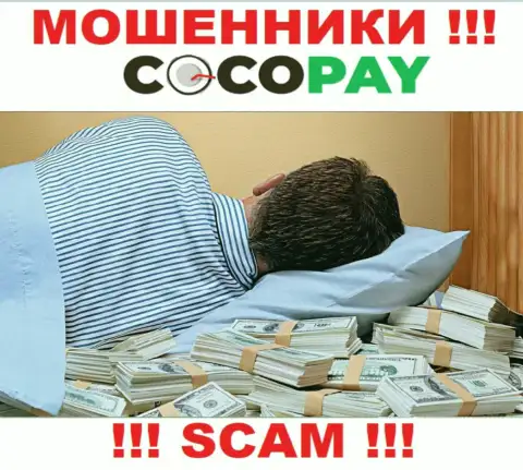 Вы не сможете вывести средства, перечисленные в компанию CocoPay - это internet шулера !!! У них нет регулятора
