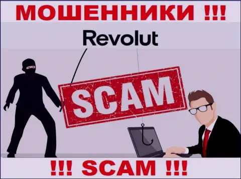 Обещания получить доход, расширяя депозит в брокерской компании Revolut - это КИДАЛОВО !