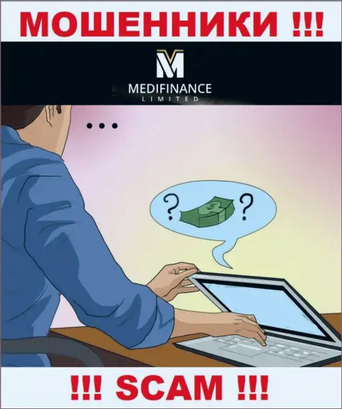 Вас подталкивают интернет-махинаторы Medi Finance Limited к совместному сотрудничеству ? Не поведитесь - обведут вокруг пальца