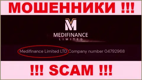 MediFinanceLimited как будто бы владеет контора Medifinance Limited LTD