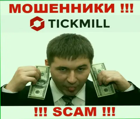 Не верьте в слова internet-обманщиков из конторы Tickmill, разведут на средства в два счета