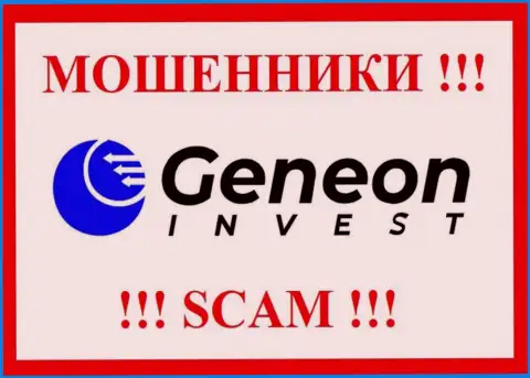 Логотип МОШЕННИКА GeneonInvest