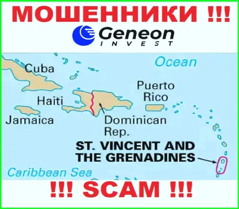 ГенеонИнвест базируются на территории - St. Vincent and the Grenadines, избегайте сотрудничества с ними