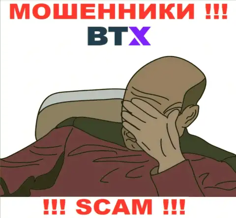 На веб-сервисе мошенников BTX Pro Вы не отыщите информации об их регуляторе, его просто нет !!!