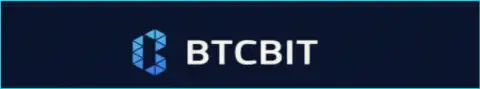 Официальный логотип обменного онлайн-пункта БТЦ Бит