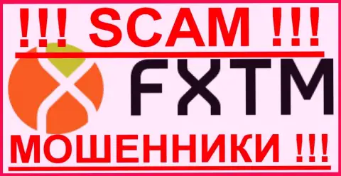 FXTM (ФХТМ) - FOREX КУХНЯ !!! SCAM !!!
