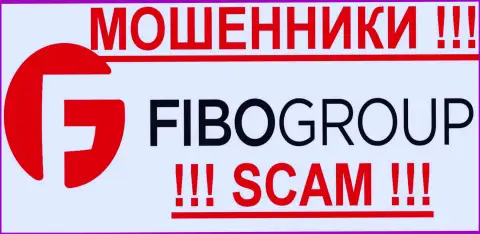 Fibo Forex - ЖУЛИКИ !