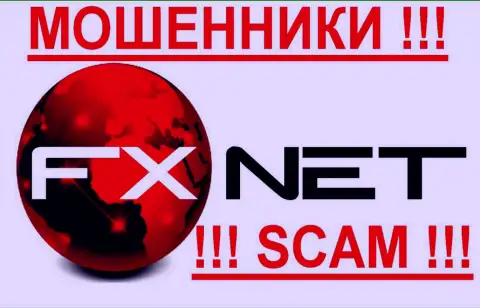 FxNet Trade - ШУЛЕРА ! скам !!!