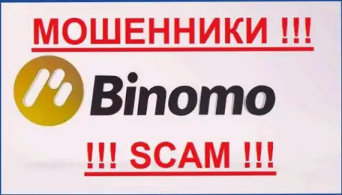 Binomo Ltd это РАЗВОДИЛЫ !!! SCAM !!!