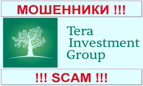 Tera Investment Group (ТЕРА Инвестмент) - ШУЛЕРА !!! SCAM !!!
